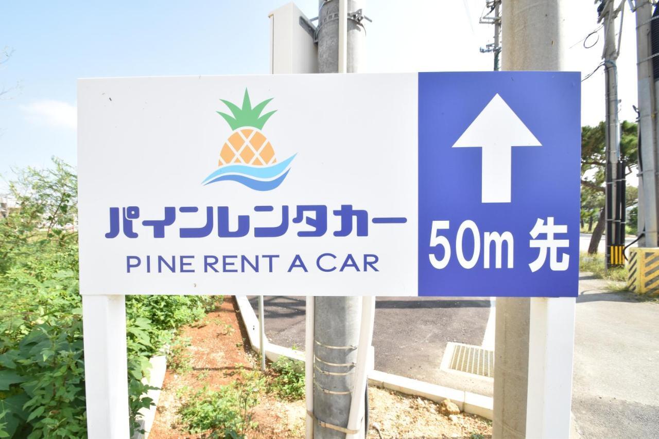 Pine Hills Hotel Miyakojima Exteriör bild